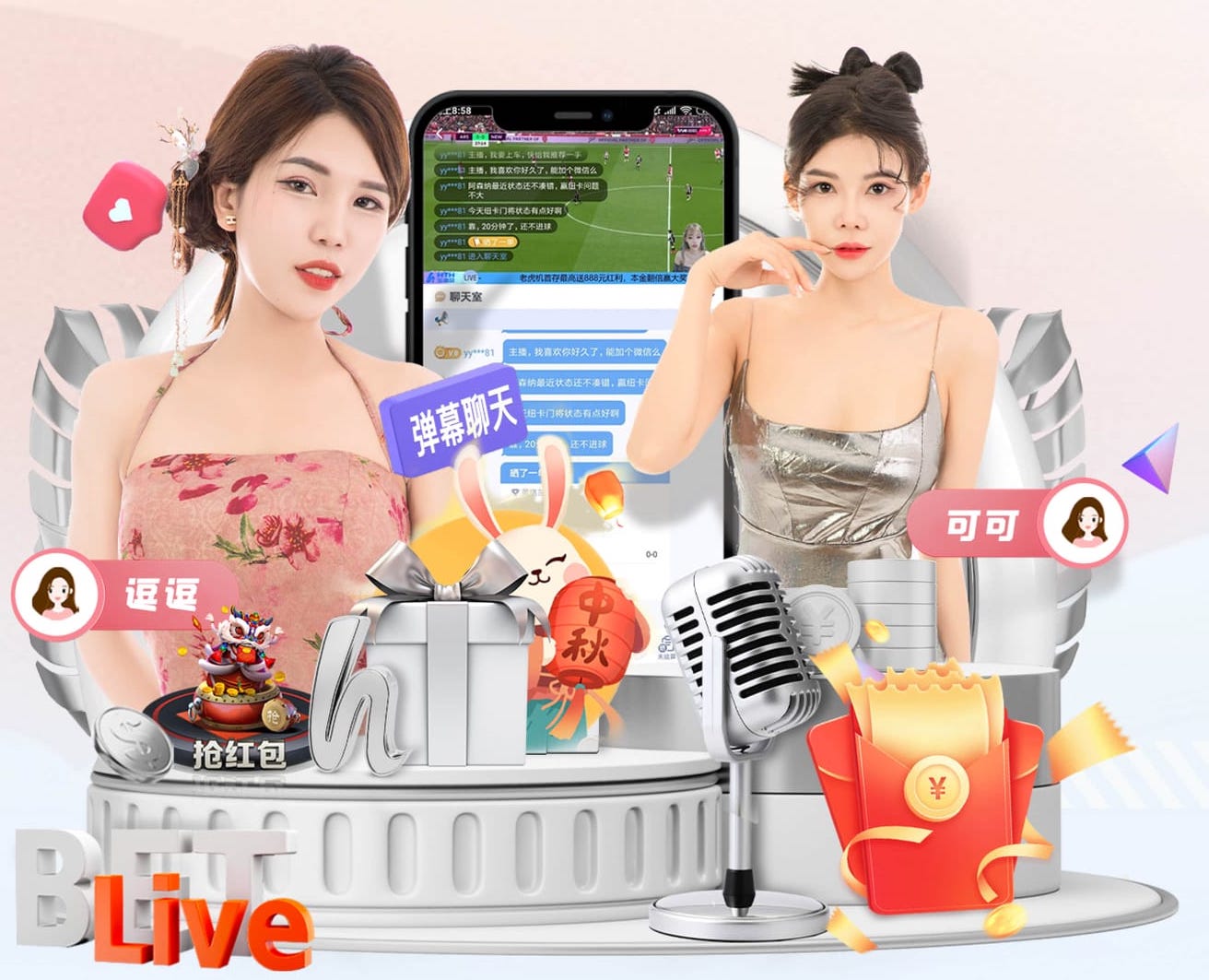 国际足联世界杯 学校乒乓球台哪家好