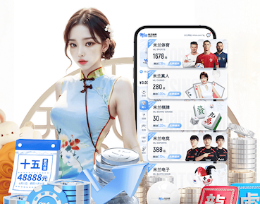 世界杯官网登录入口 儿童健身操6-12岁健身操室内