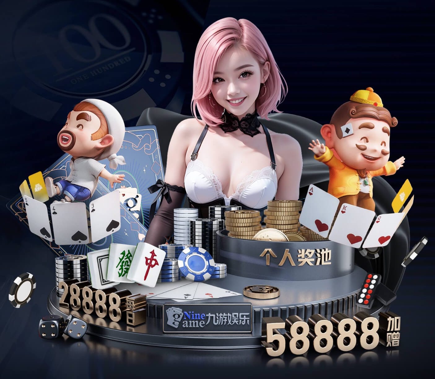世界杯官网 无器材室内篮球训练