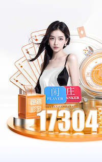 开云体育 塑胶跑道彩色颗粒的材质和其独特之处，你了解吗？
